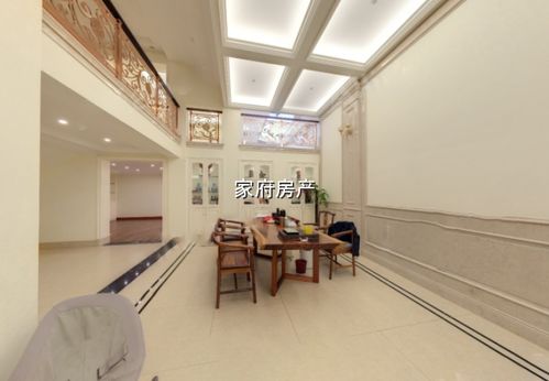 紹興市越城區(qū)家府房屋信息咨詢服務(wù)部 專業(yè)信息咨詢新篇章
